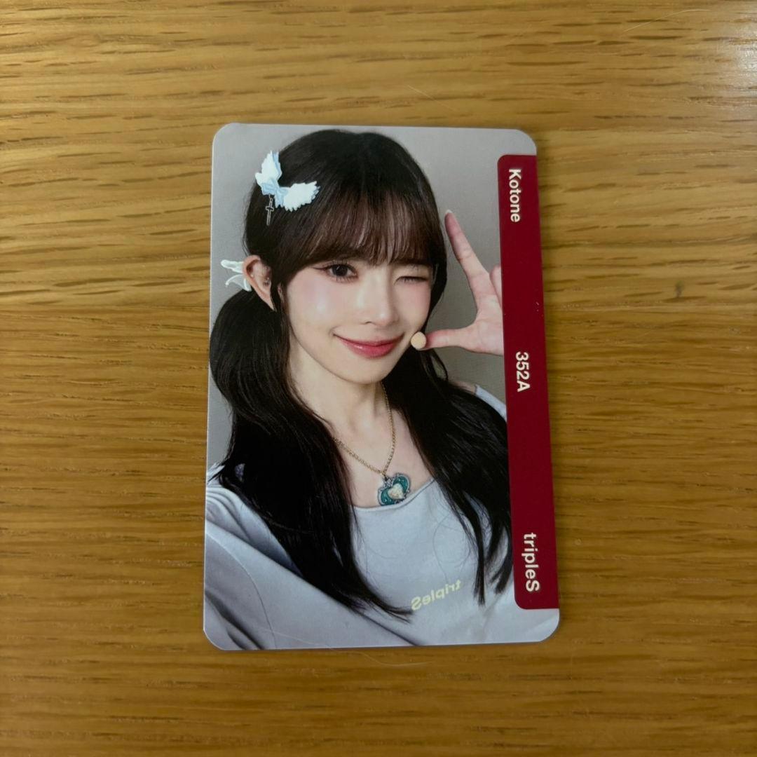 tripleS Kotone コトネ aa352 objekt