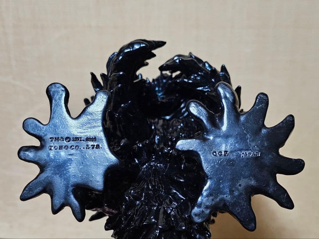 CCP 煙突 ヘドラ アオミドロVer. ソフビ ゴジラ AMC