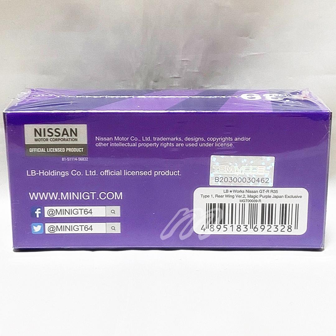 ⭐️MINI GT LB★Works 日産 GT-R Magic Purple