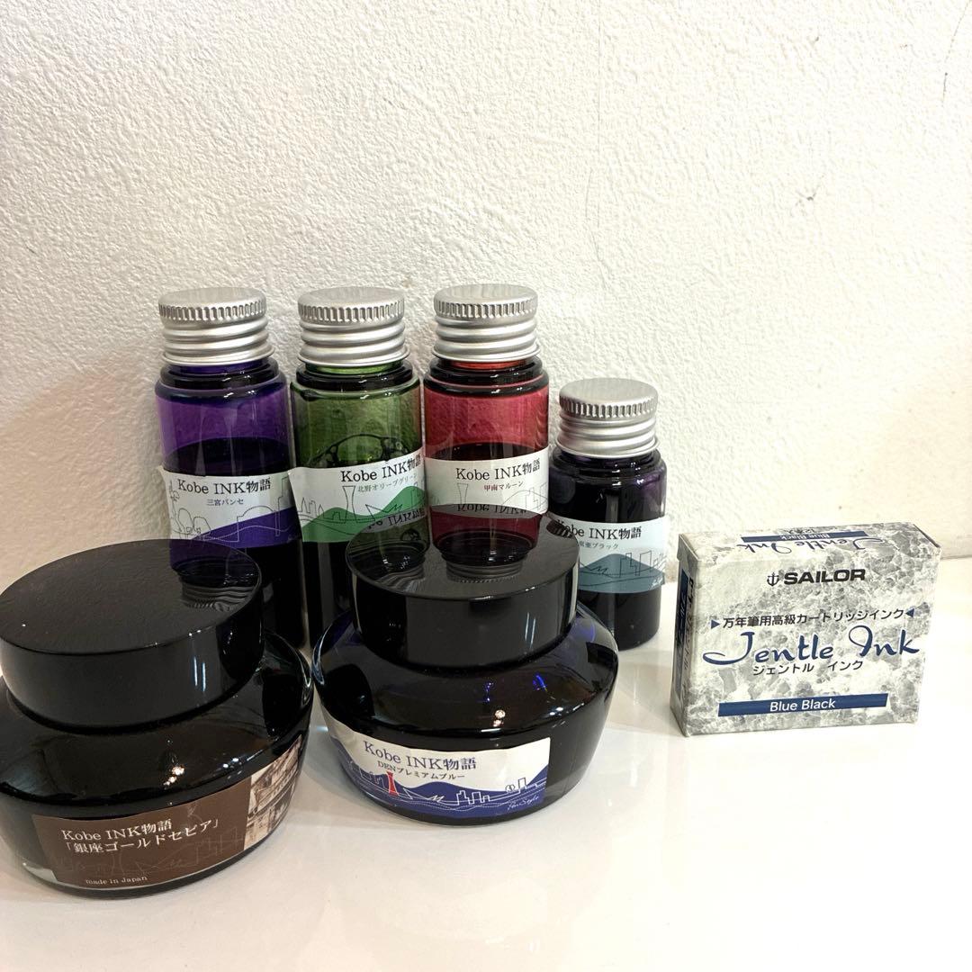 Kobe INK物語 セット売り