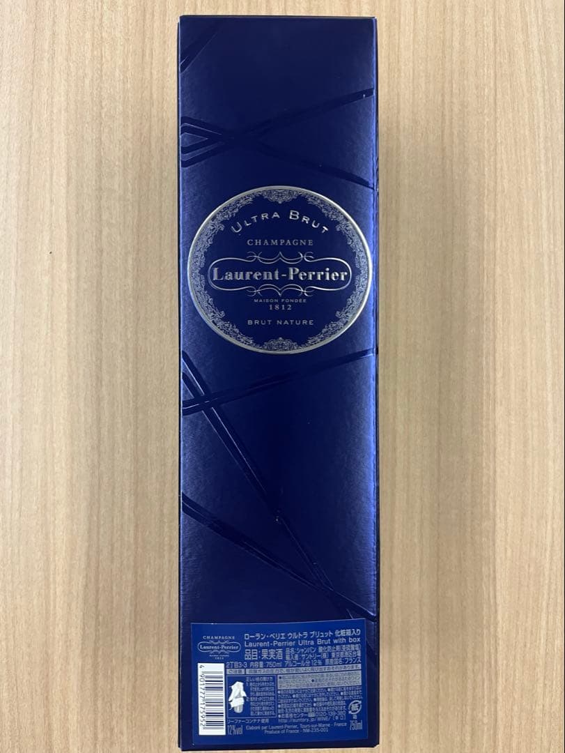 ローランペリエ ウルトラブリュット 箱入 750ml