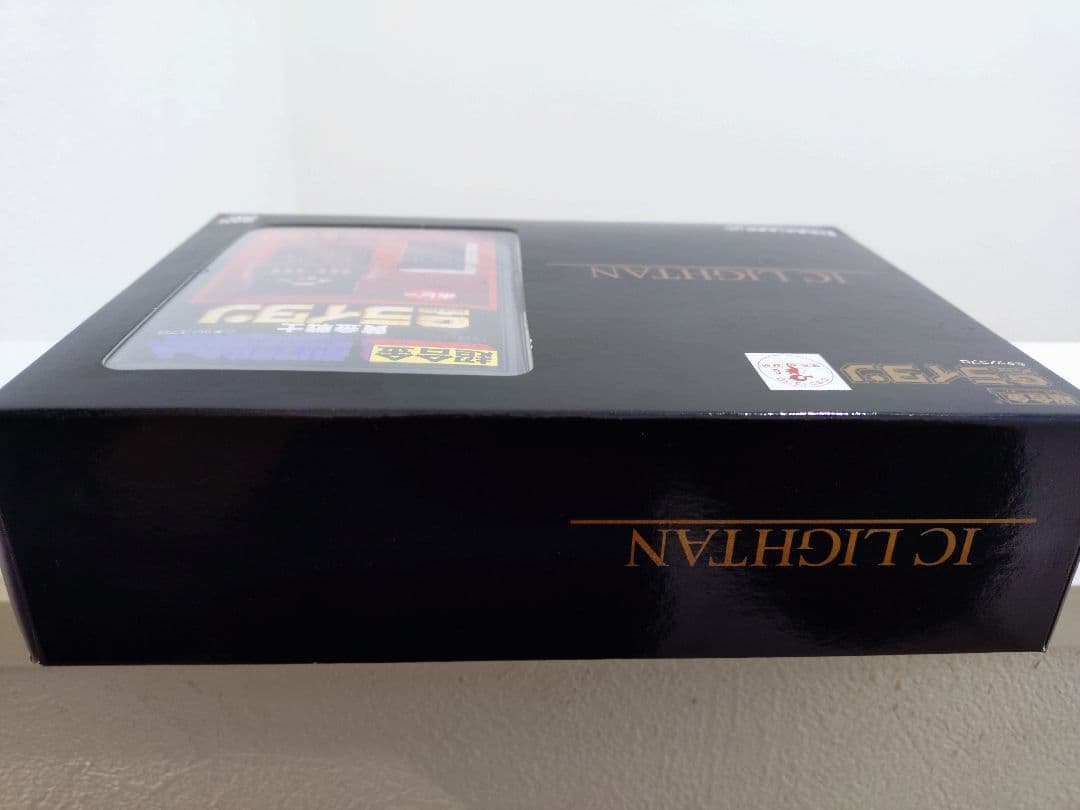 BANDAI 黄金戦士ダイラタン IC LIGHTAN