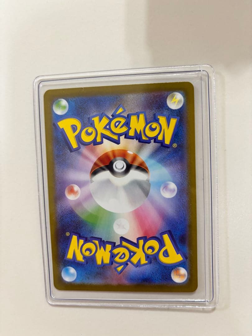 ®*n様 ポケモンカード テラスタルフェスex ブイズ ゴッドパック sar 9