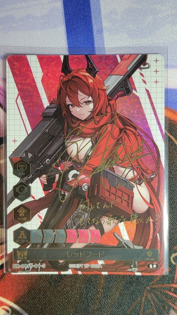 nikke duel encounter　4th　 SPサイン　レッドフード