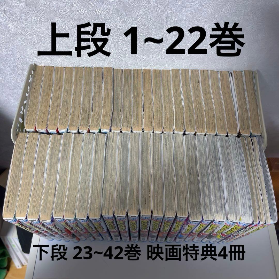 僕のヒーローアカデミア 単行本全巻セット 映画入場特典4冊 セット