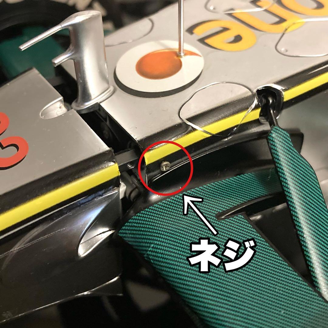 1/8 マクラーレンMP4-23 ハミルトン ディアゴスティーニ フィギュア付き