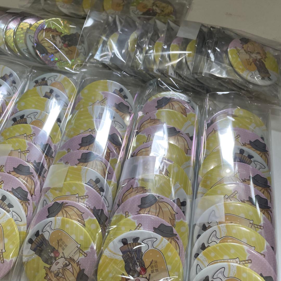 値下F79.浦島坂田船 センラ 缶バッジ 2022 春ツ令和浪漫 クリームソーダ