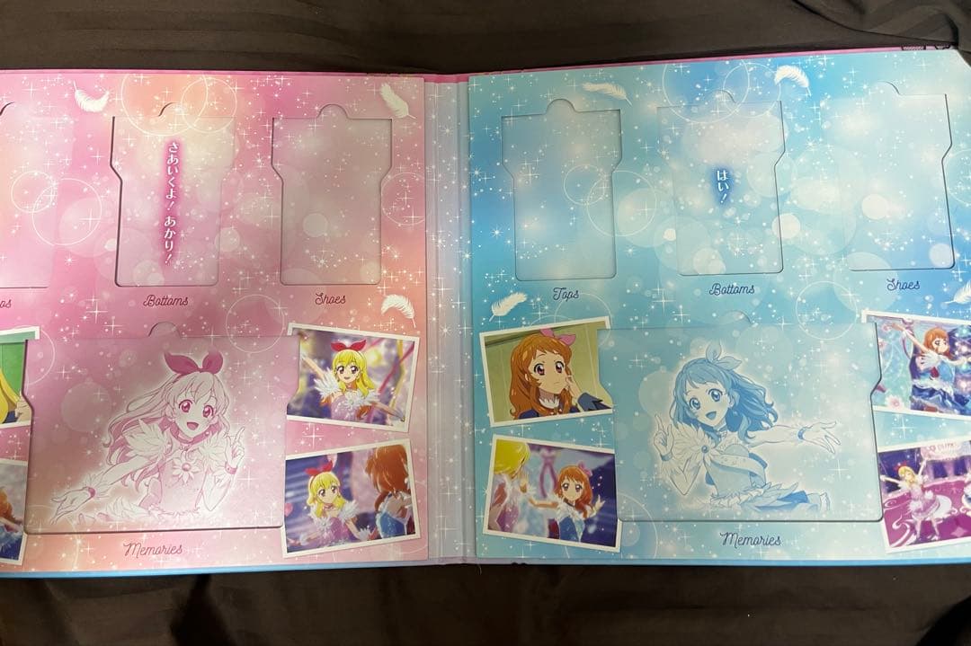 アイカツ コスモス 10th Anniversary プレミアムレアカードセット