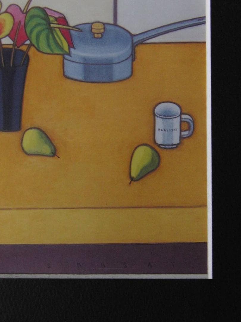 笠井誠一、【アンセリウムのある室内】、希少な額装用画集より