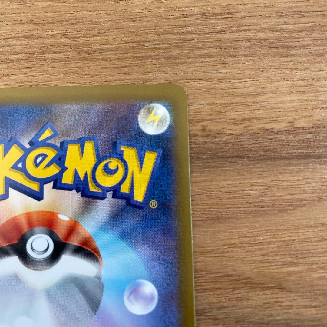 メイのはげましSAR ムニキスゼロ収録トレーナーズ　即日発送可