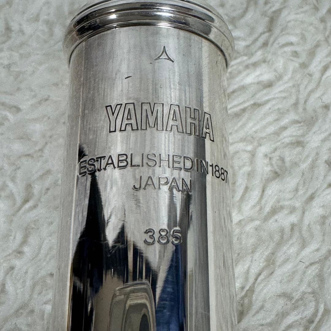 希少　YAMAHA ヤマハ　フルート　YFL 385 リングキー　オープンホール