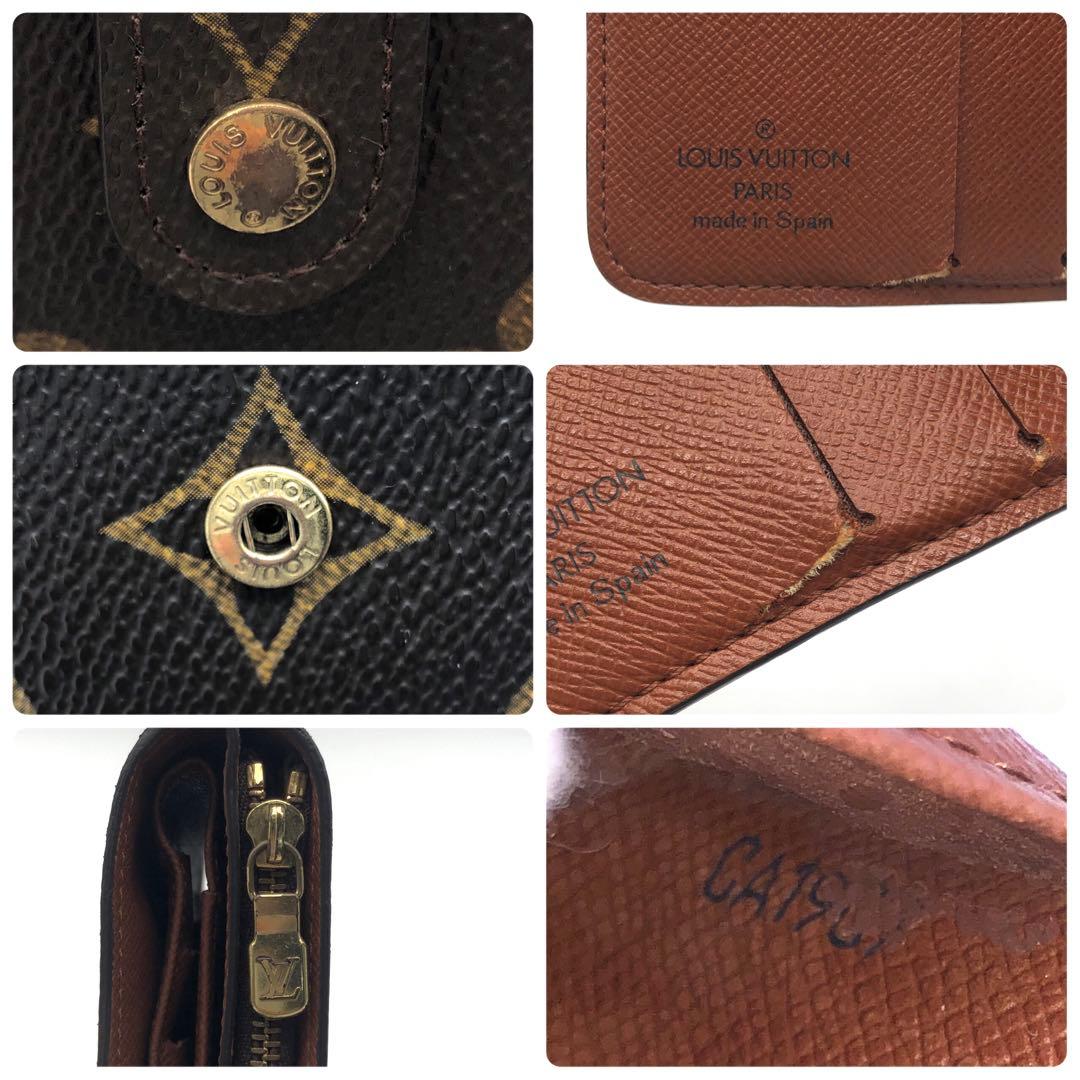 ルイヴィトン コンパクトジップ モノグラム 二つ折り財布 ブラウン レディース