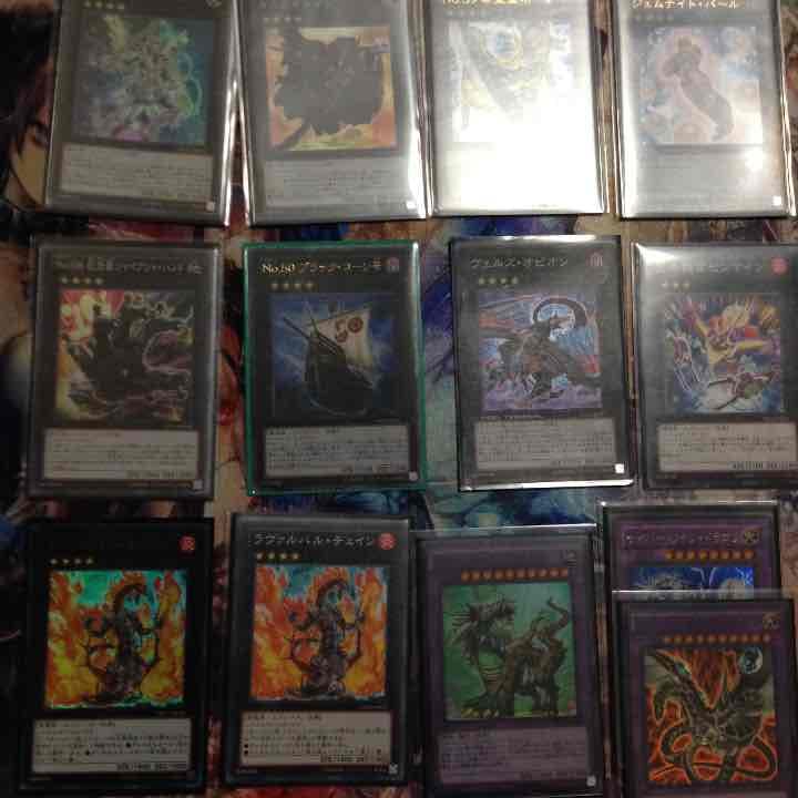 【遊戯王】エクストラまとめ売り バラ売り可です