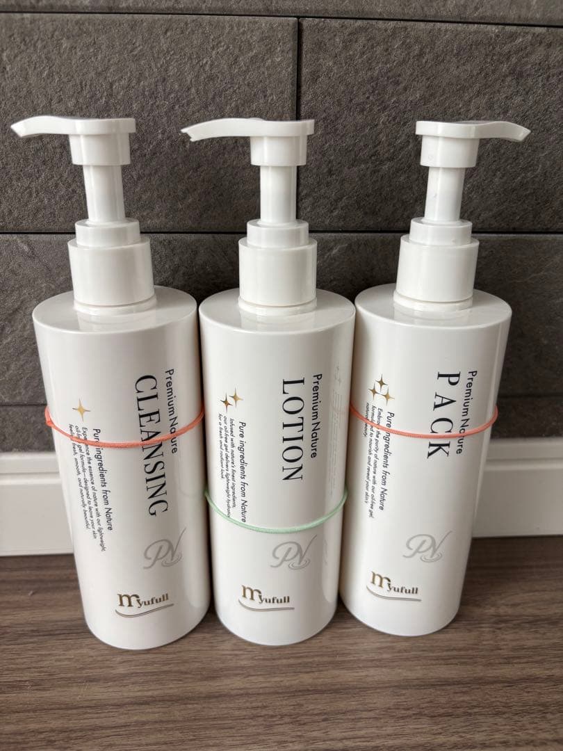 ミューフル6点セット