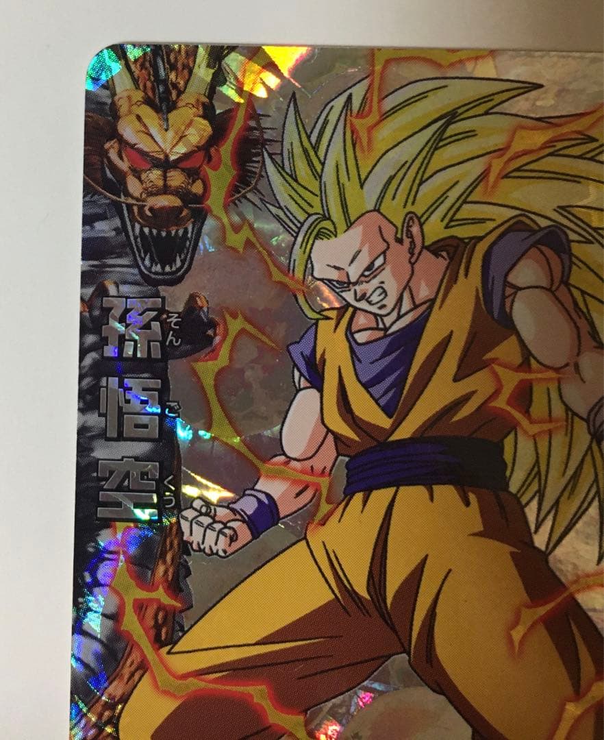 ドラゴンボール ヒーローズ セット売り