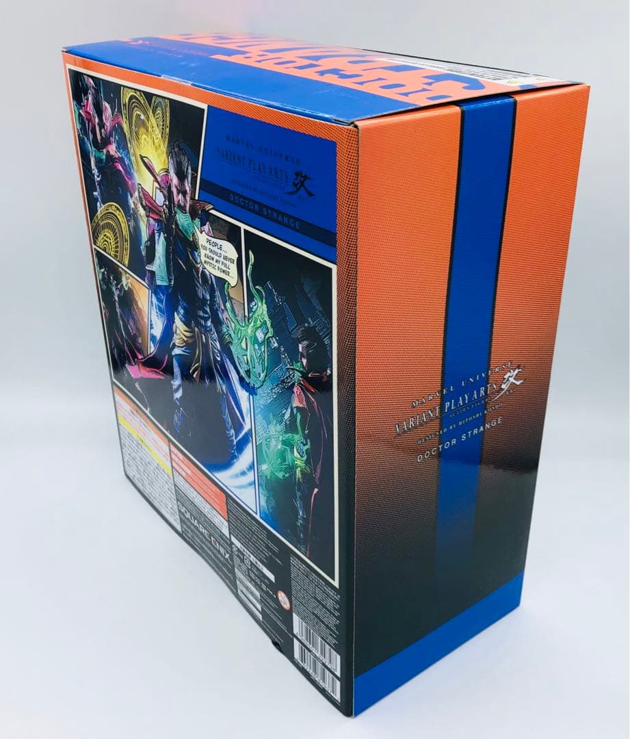 ヴァリアント プレイアーツ改 MARVEL UNIVERSE ドクター・ストレ…