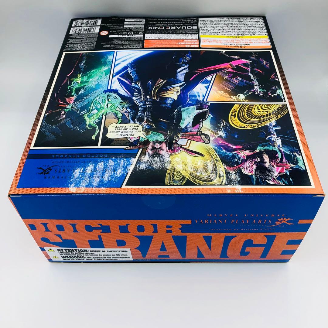 ヴァリアント プレイアーツ改 MARVEL UNIVERSE ドクター・ストレ…