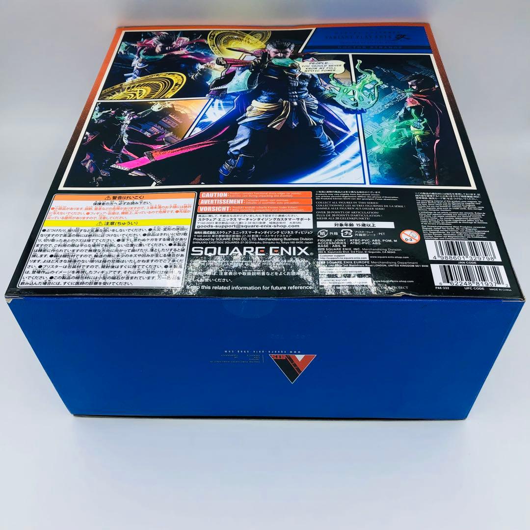 ヴァリアント プレイアーツ改 MARVEL UNIVERSE ドクター・ストレ…