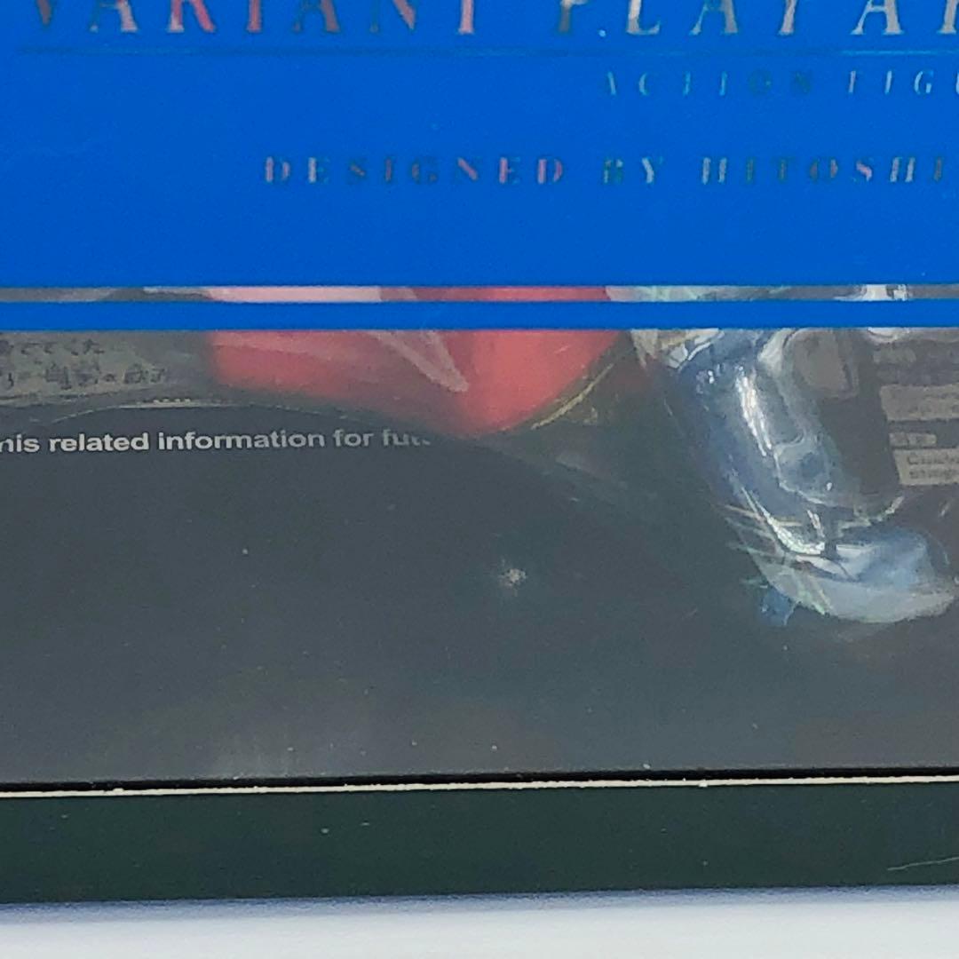 ヴァリアント プレイアーツ改 MARVEL UNIVERSE ドクター・ストレ…