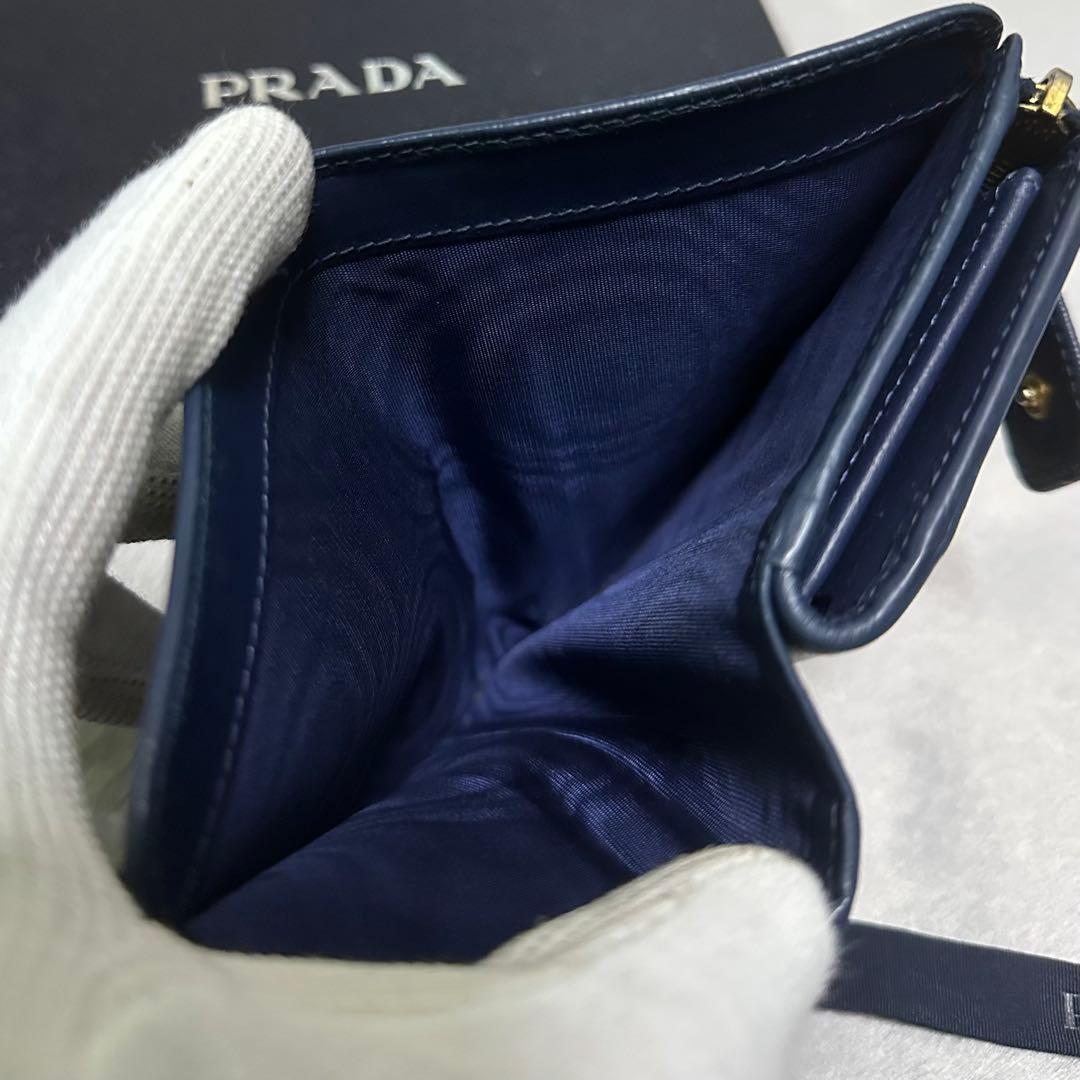 PRADA プラダ　折り財布　ラウンドファスナー　ゴールドロゴ ブルー