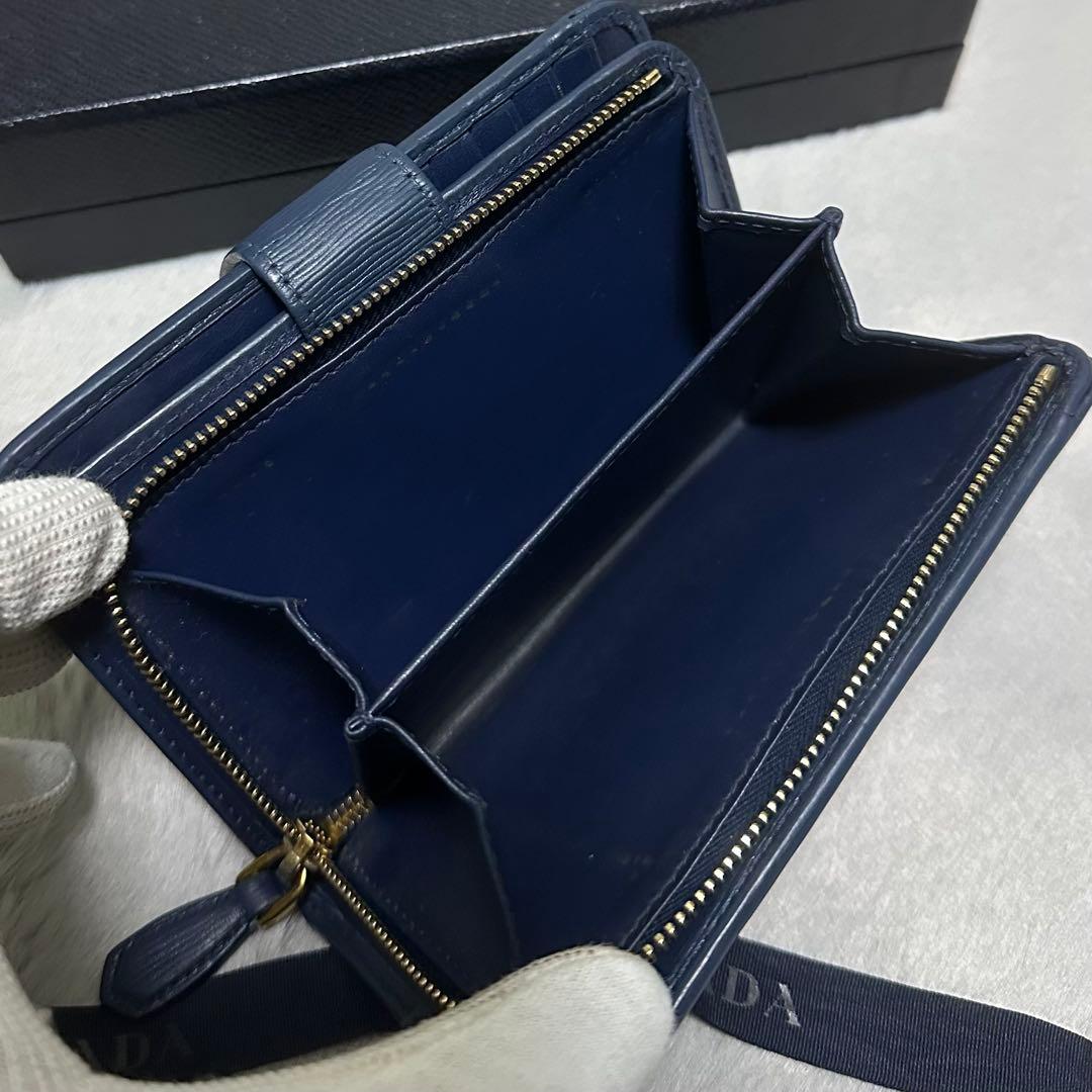 PRADA プラダ　折り財布　ラウンドファスナー　ゴールドロゴ ブルー