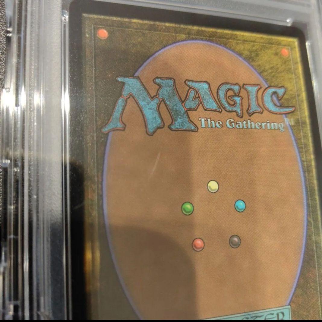 MTG 高揚するモササウルス　ジュラシック・ワールド　Foil　ロゴ入り