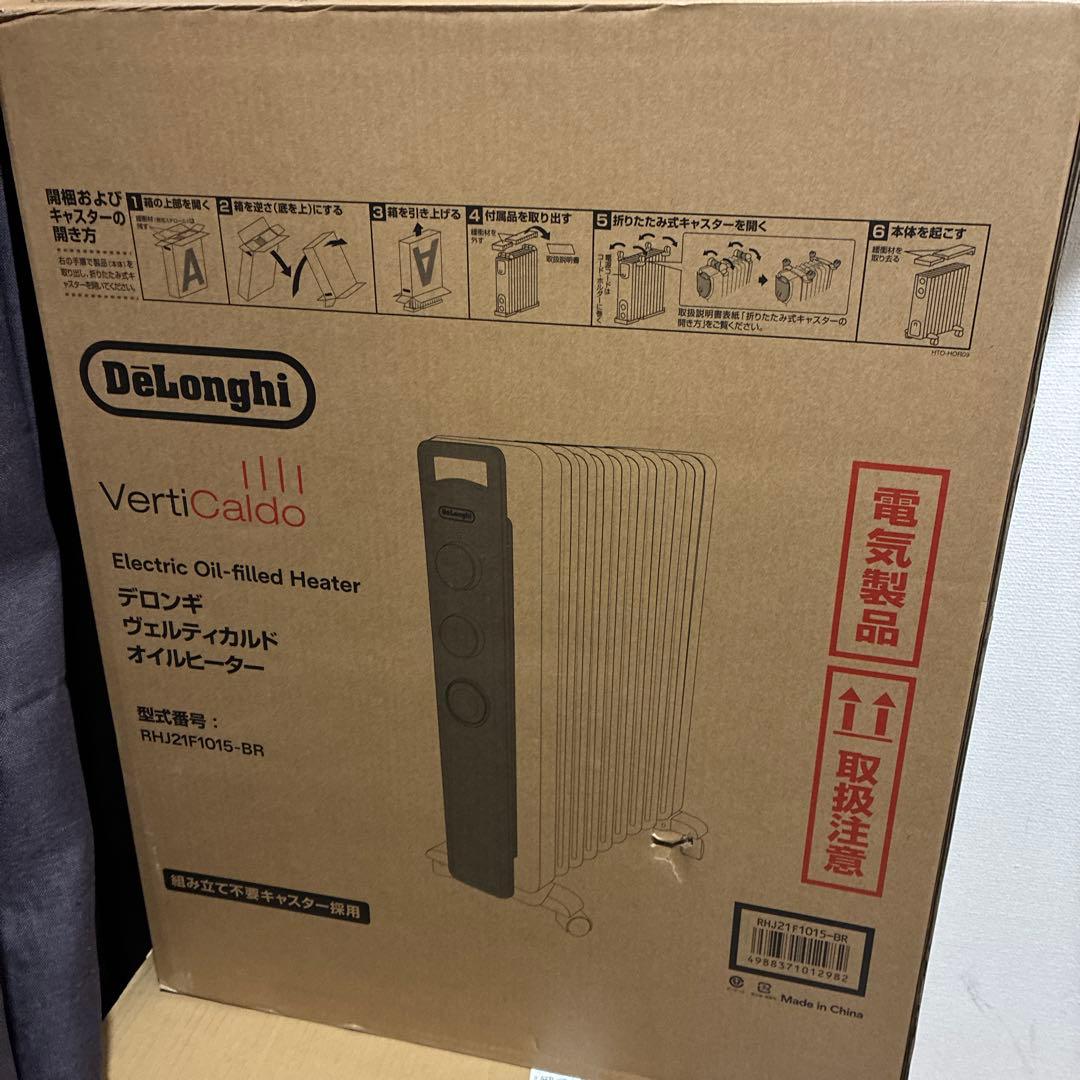 デロンギ オイルヒーター ヴェルティカルド RHJ21F1015