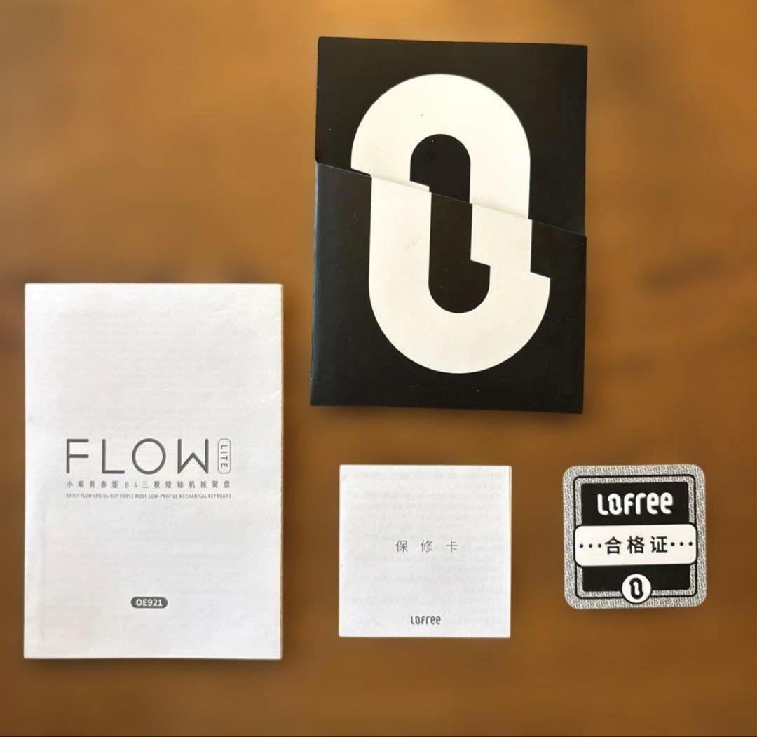 Lofree flow lite 84-key ヴィンテージグレー