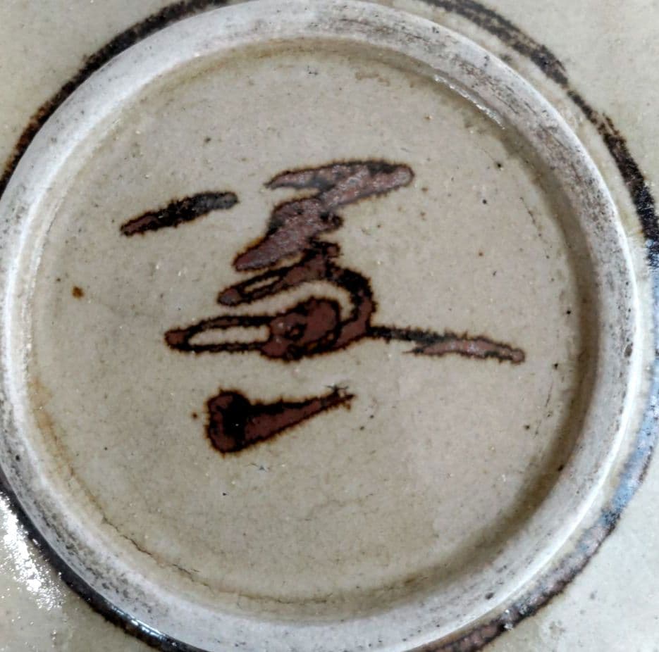 【富本憲吉自作】土焼鉄描銅彩葡萄模様皿 3枚セット 1930年作