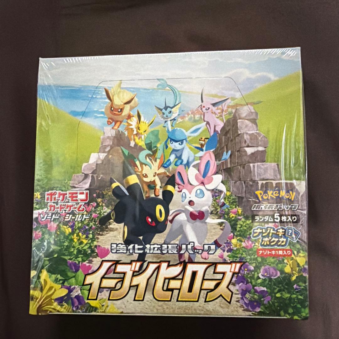 ポケモンカードゲーム　イーブイヒーローズ　box シェリンク付き