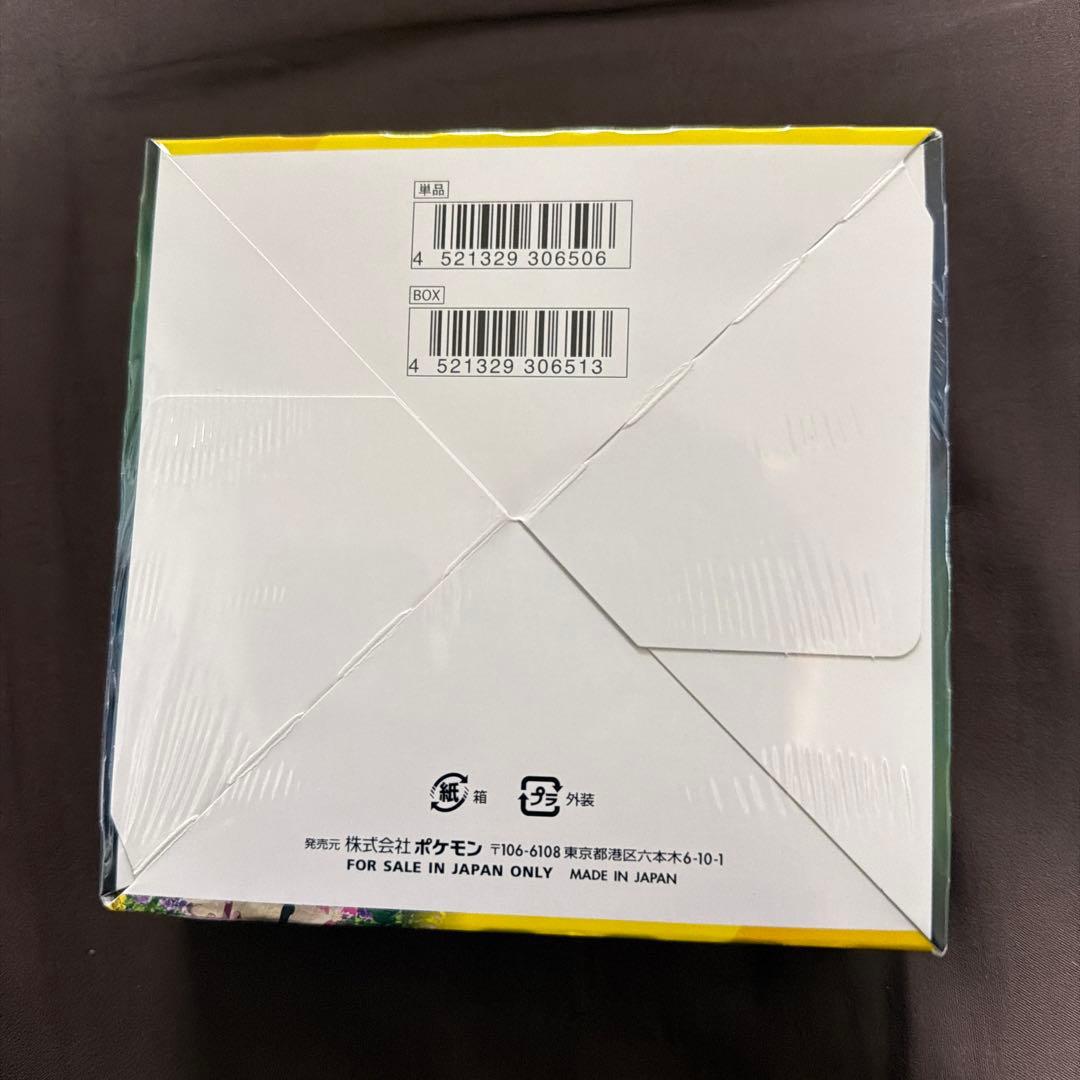 ポケモンカードゲーム　イーブイヒーローズ　box シェリンク付き