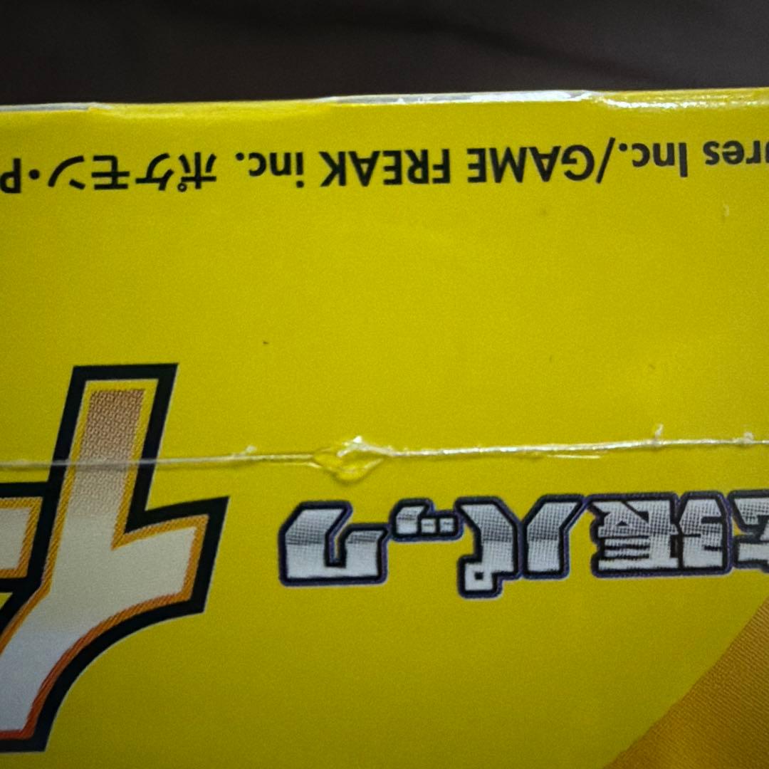 ポケモンカードゲーム　イーブイヒーローズ　box シェリンク付き