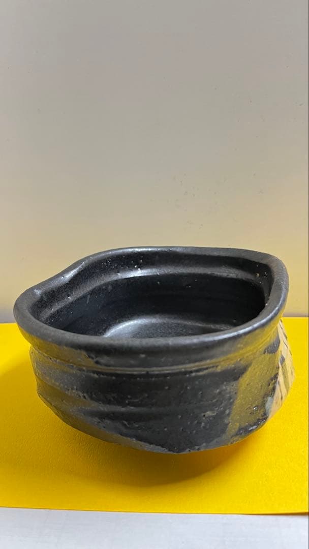 瀬戸黒沓織部茶碗桐箱入 作者不詳　値下げしました。