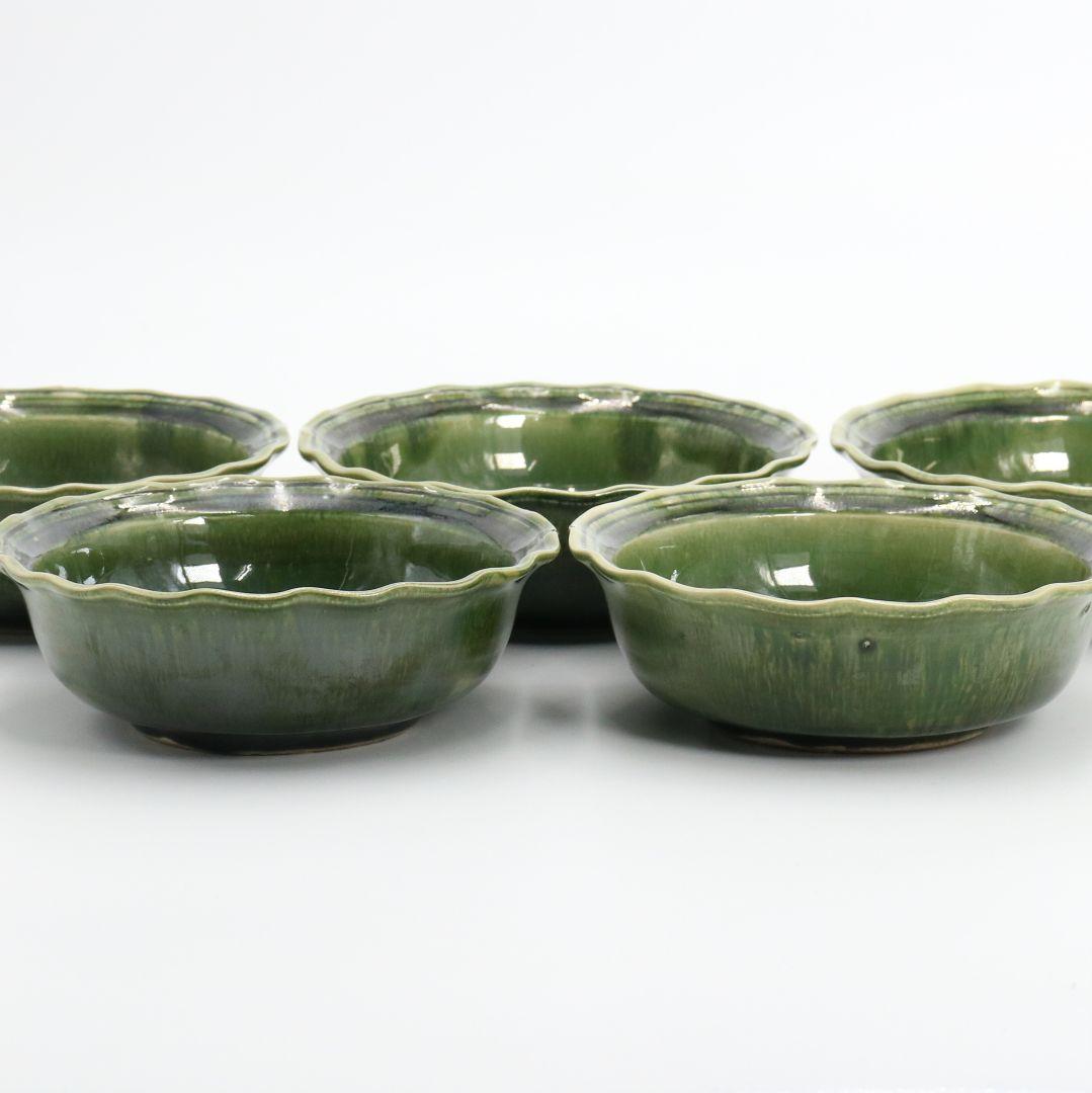 北大路魯山人作 織部小鉢 五客 黒田陶々庵書付 共箱共布　M561　YS