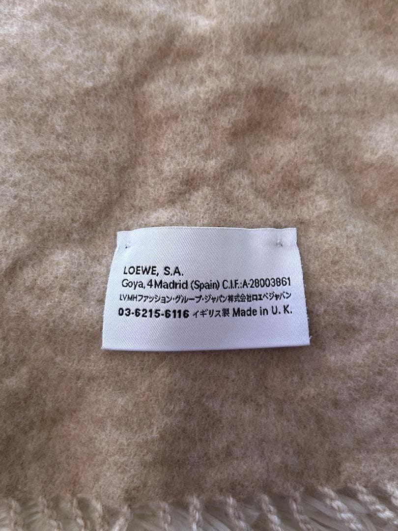 LOEWE ロエベ マフラー カシミヤ混 ベージュ