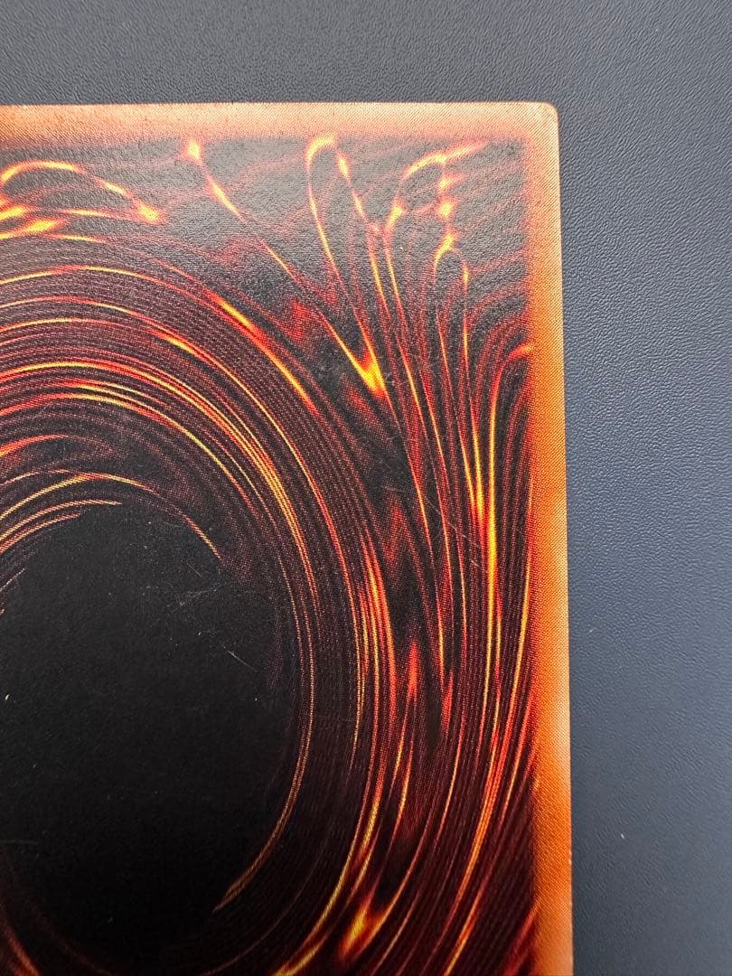 空*様 【難有】　遊戯王　真紅眼の黒竜　レッドアイズ　レリーフ　アルティメットレ