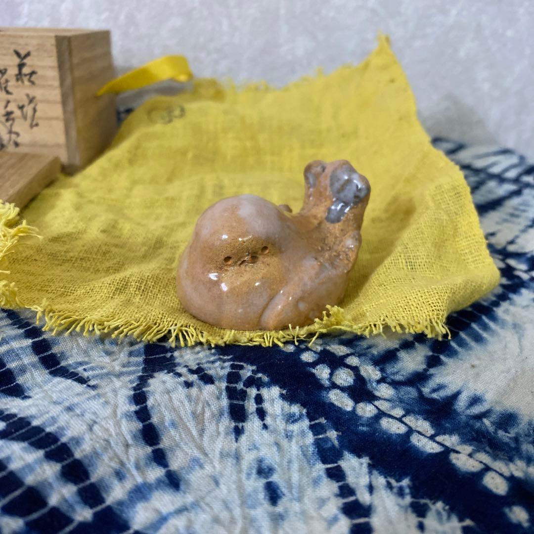 人間国宝　十代　三輪休雪　萩　香合　茶道具