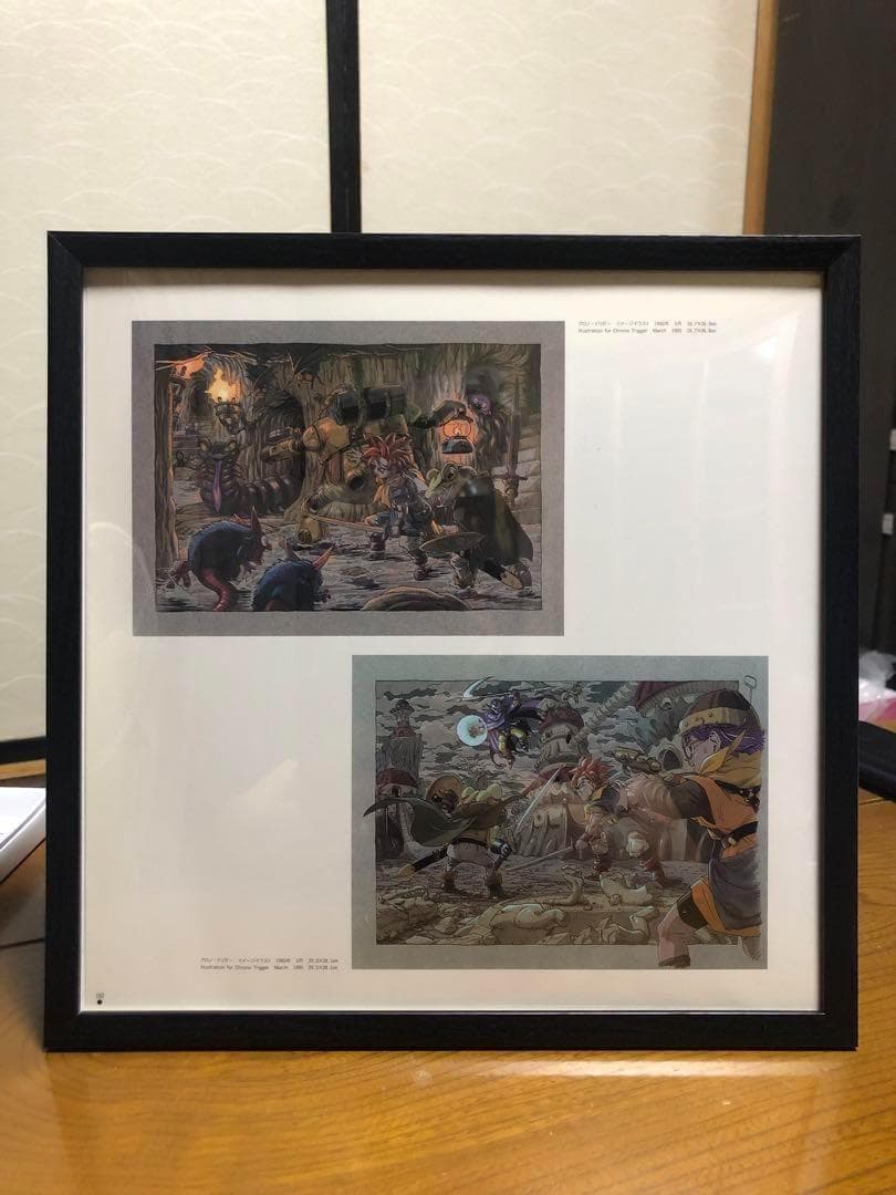 クロノトリガー　Chrono Trigger イラスト　C　30cm×30cm