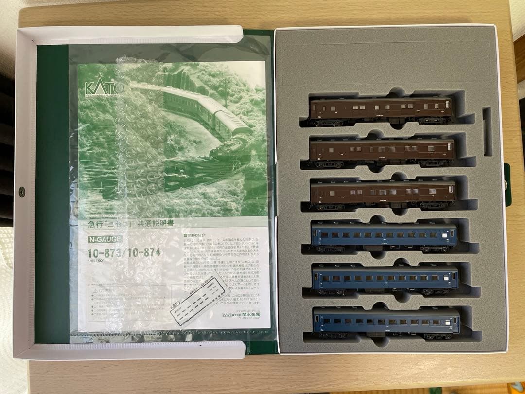 KATO急行「ニセコ」 セット＆2017-3C62 3北海道形 セット販売