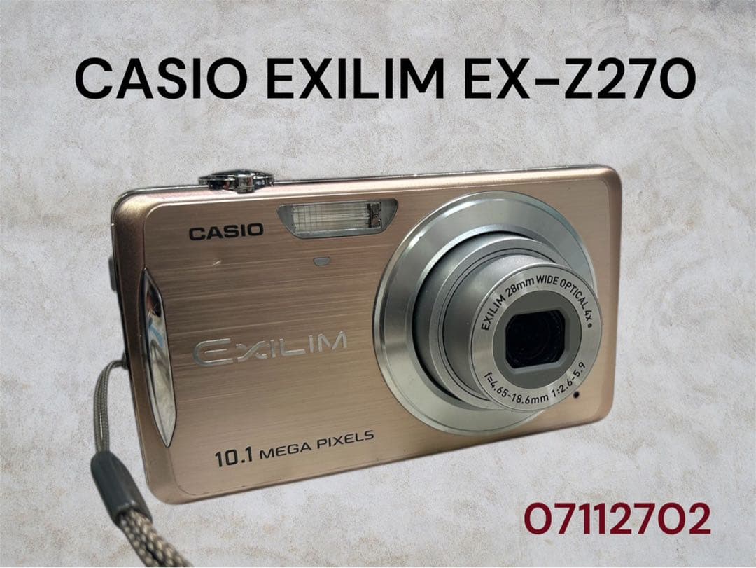 CASIO EXILIM EX-Z270 コンデジ