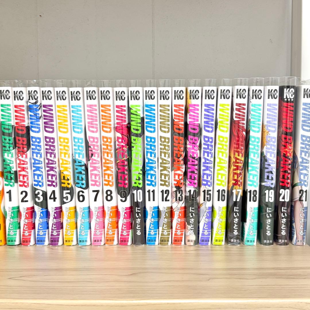 WIND BREAKER ウィンドブレイカー 1巻 ~ 21巻 ブックカバー付き