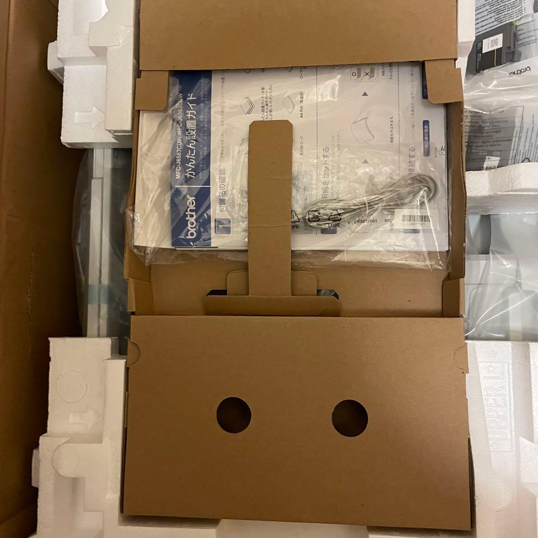 【新品未使用品】Brother MFC-J6983CDW プリンター