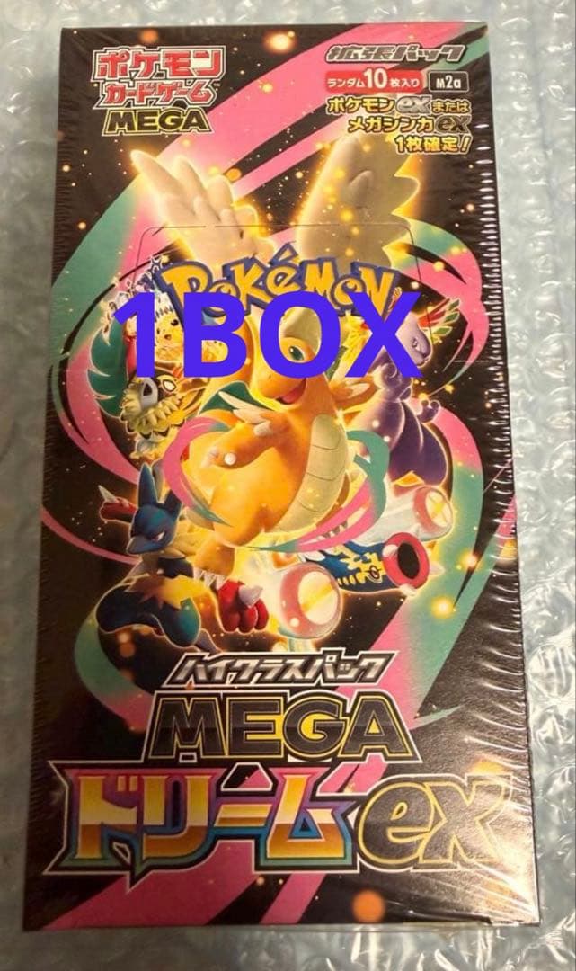 ポケモンカードゲーム MEGA ドリームEX 10パック入り 1 Box