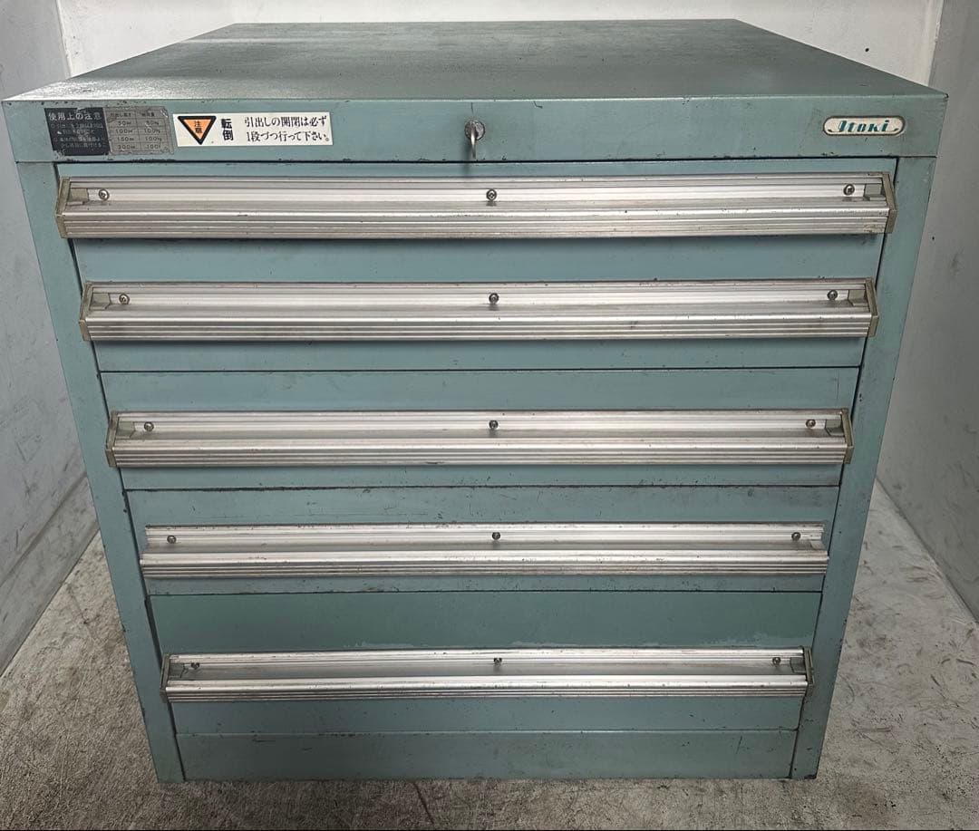 itoki ツールキャビネット 5段 イトーキ スチールキャビネット