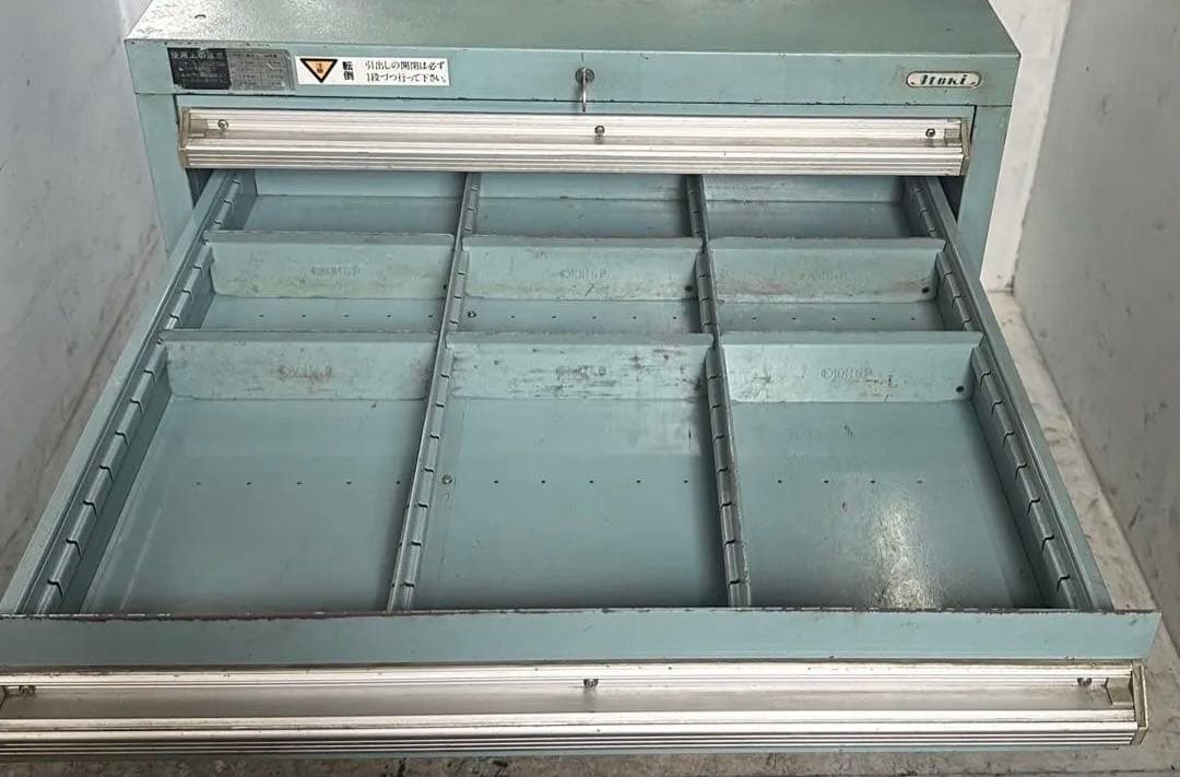 itoki ツールキャビネット 5段 イトーキ スチールキャビネット