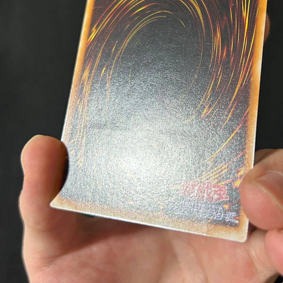 遊戯王 カオスソルジャー レリーフ 黄金騎士