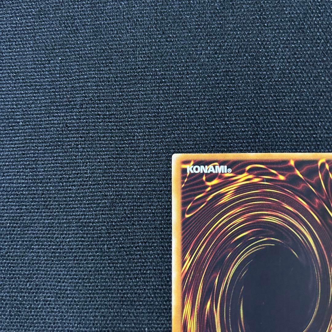 遊戯王 カオスソルジャー レリーフ 黄金騎士