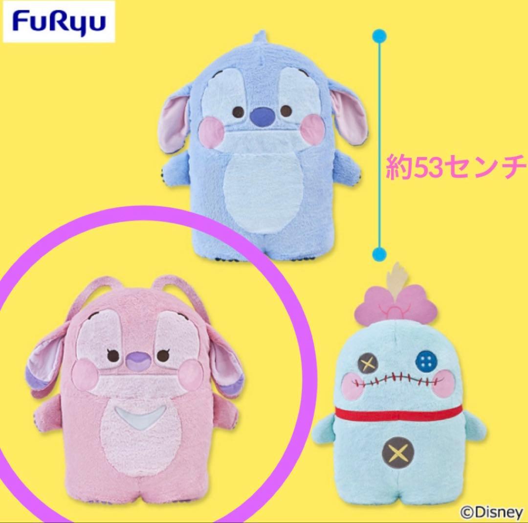 ディズニースティッチ　グッズまとめ売り