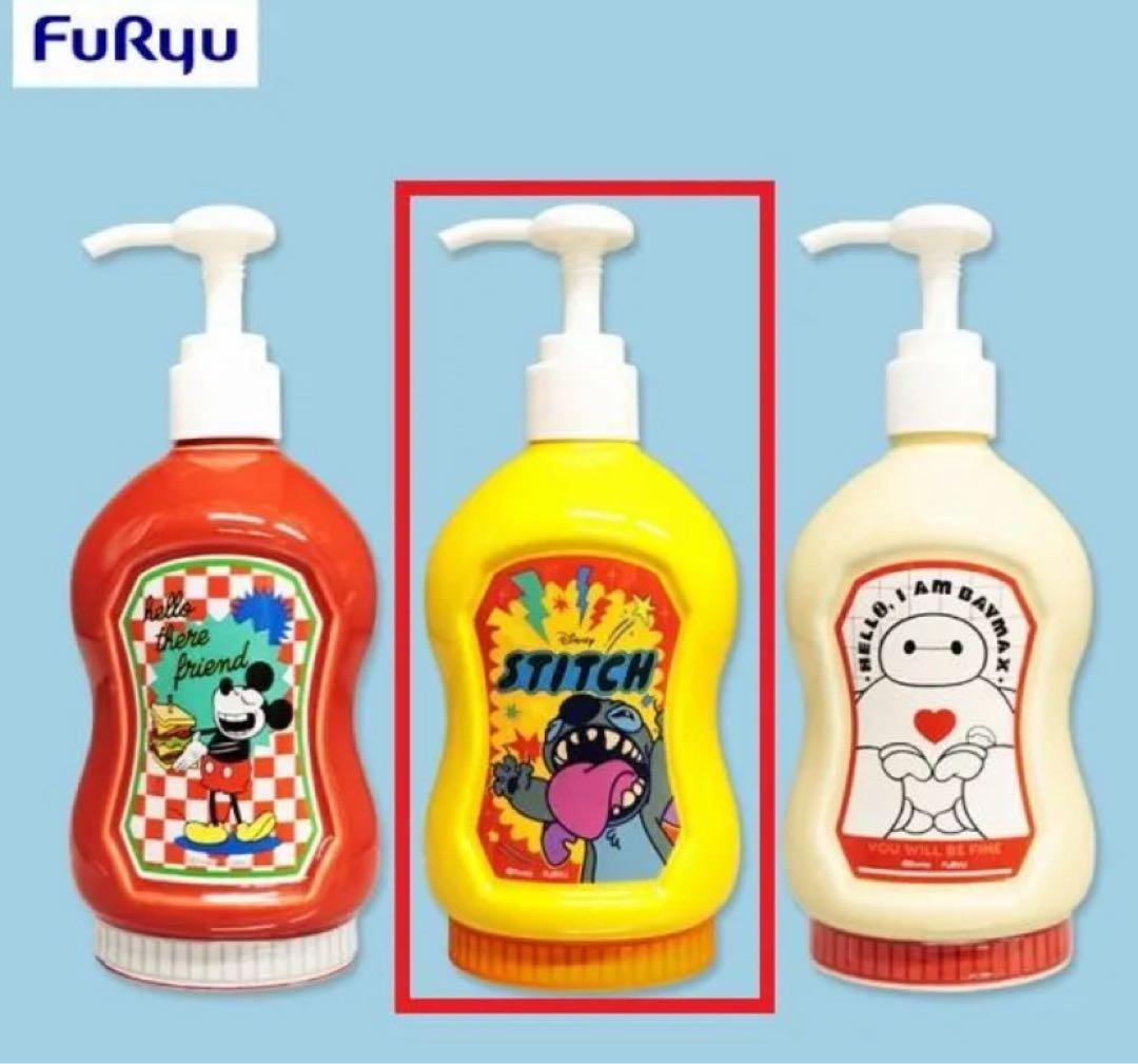 ディズニースティッチ　グッズまとめ売り