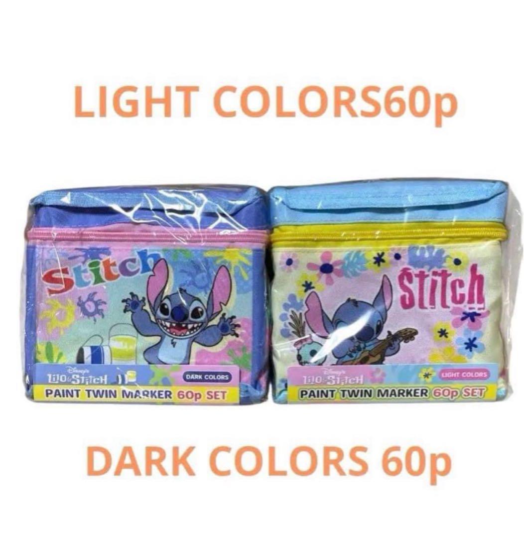 ディズニースティッチ　グッズまとめ売り